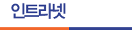Ʈ