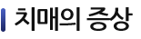 ġ 